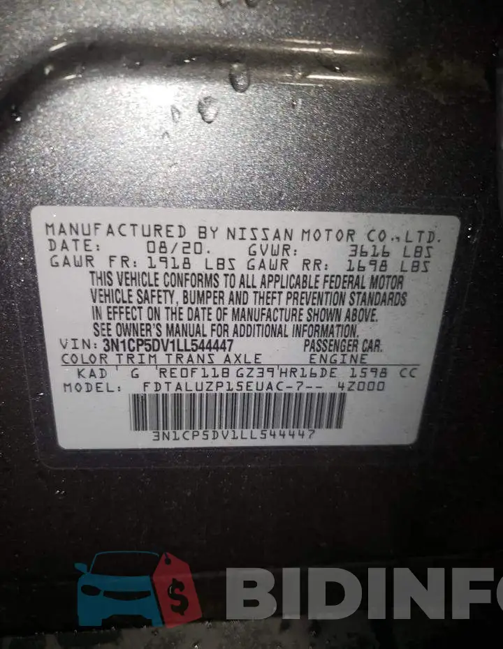 3N1CP5DV1LL544447 Photo# 14