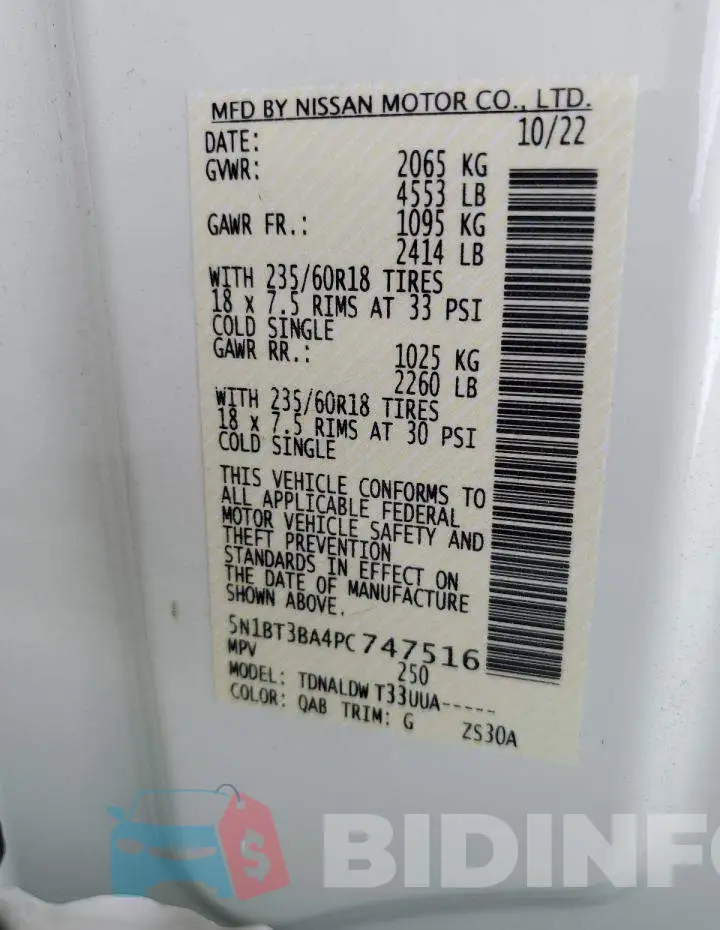5N1BT3BA4PC747516 Photo# 13