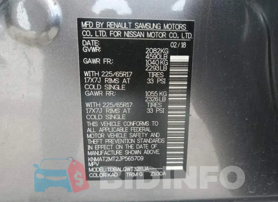 KNMAT2MT2JP565709 Photo# 13