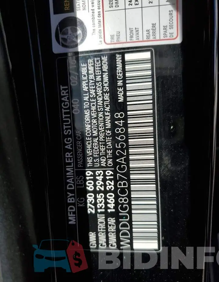 WDDUG8CB7GA256848 Photo# 12