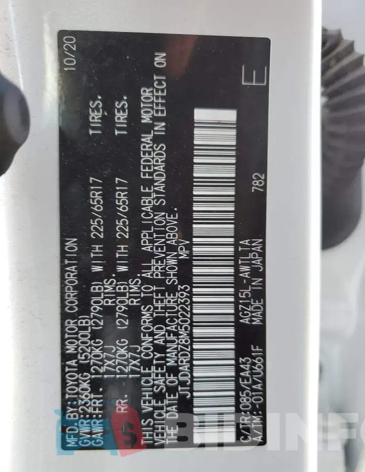 JTJDARDZ8M5022393 Photo# 12