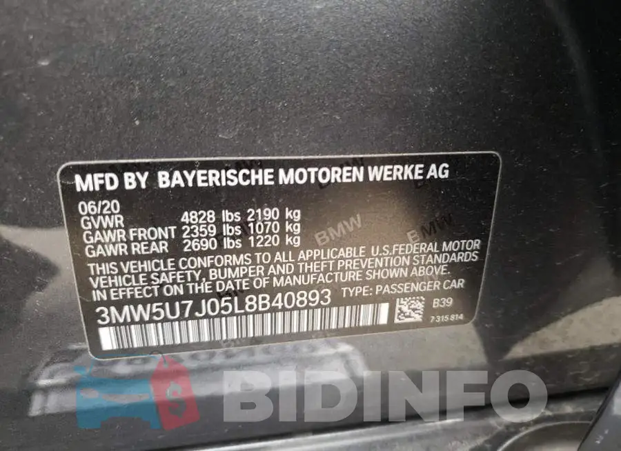 3MW5U7J05L8B40893 Photo# 12