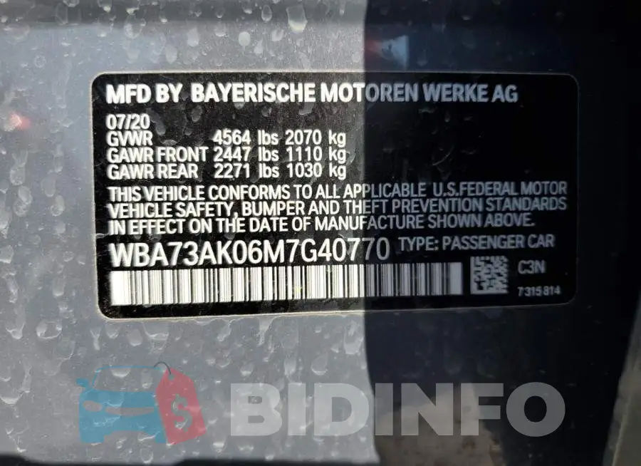 WBA73AK06M7G40770 Photo# 13