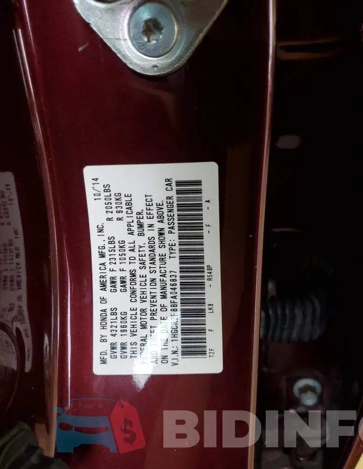 1HGCR2F88FA046837 Photo# 12