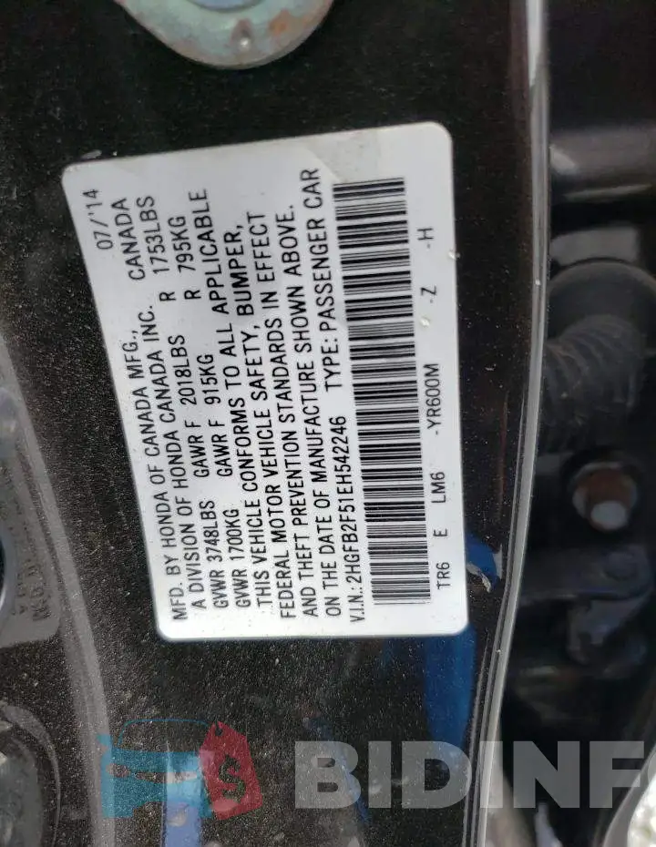 2HGFB2F51EH542246 Photo# 12
