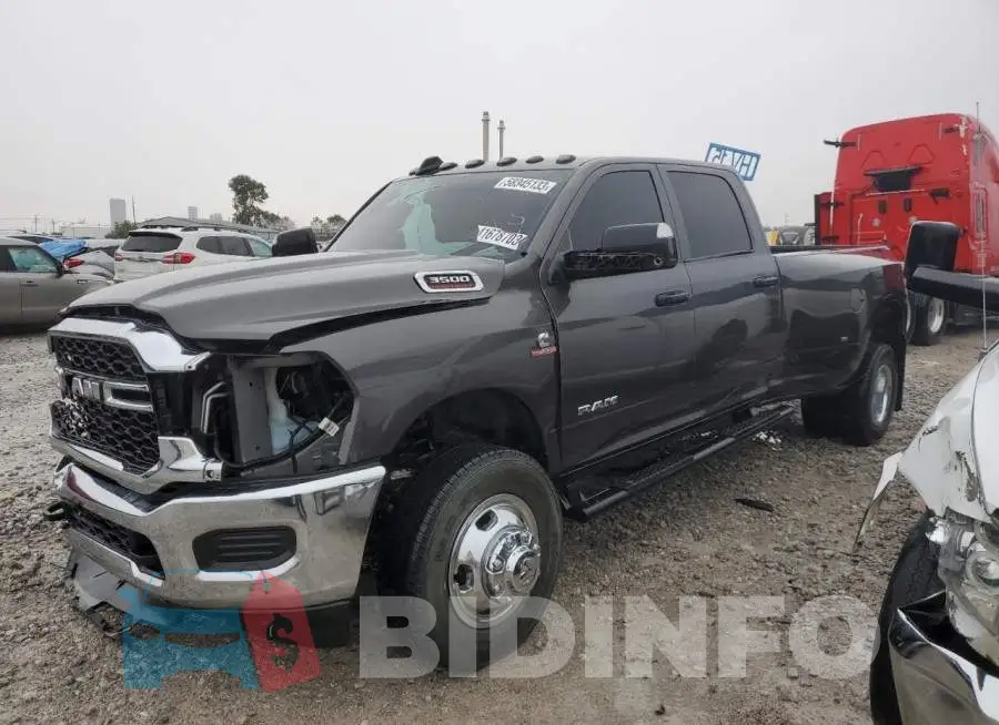 3C63RRGL7MG687400 Photo# 1