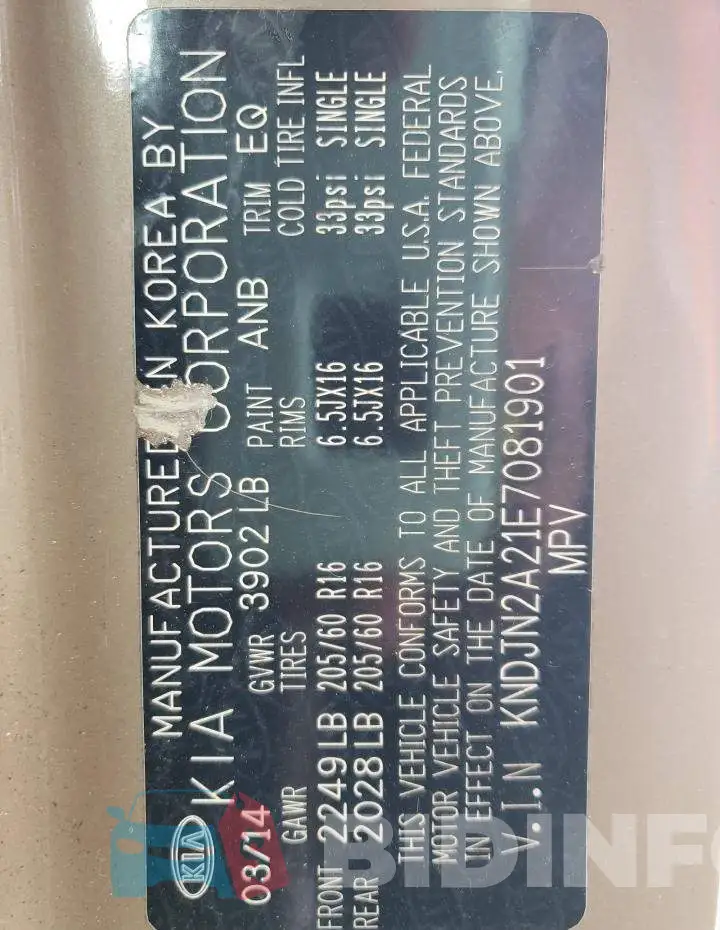 KNDJN2A21E7081901 Photo# 12