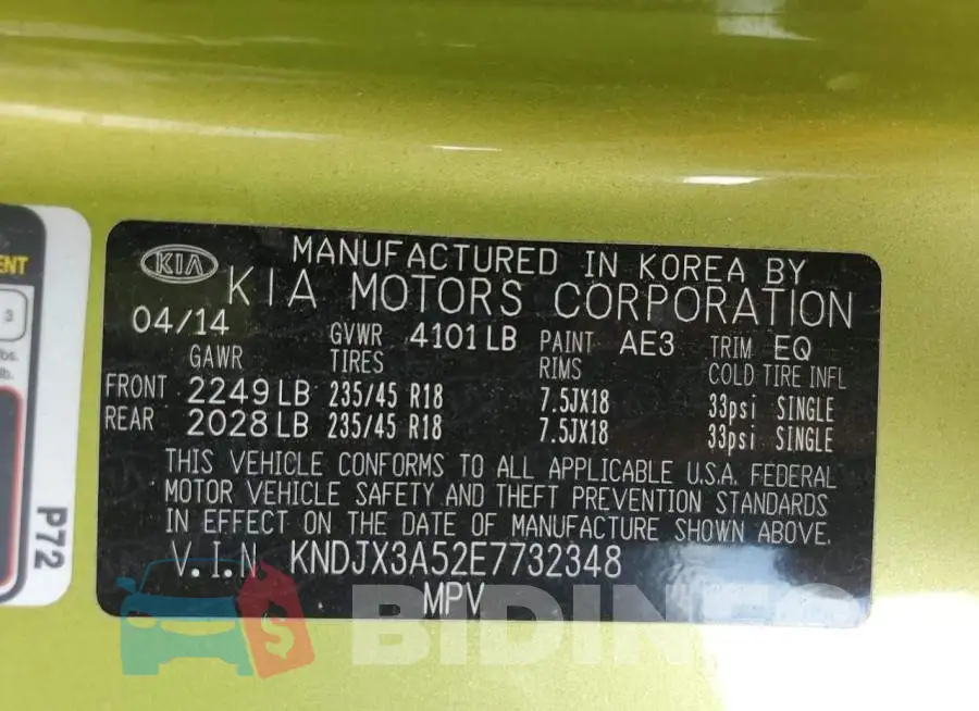 KNDJX3A52E7732348 Photo# 12