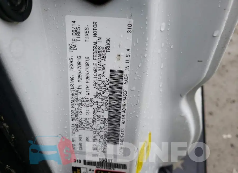 5TFUU4EN8EX107295 Photo# 12