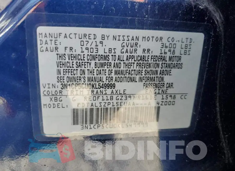 3N1CP5CU0KL549999 Photo# 12