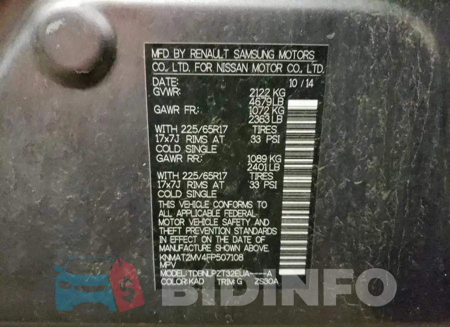 KNMAT2MV4FP507108 Photo# 13