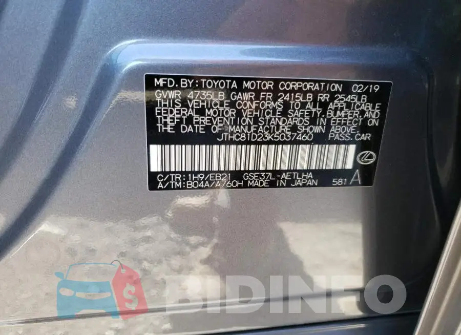JTHC81D23K5037460 Photo# 13
