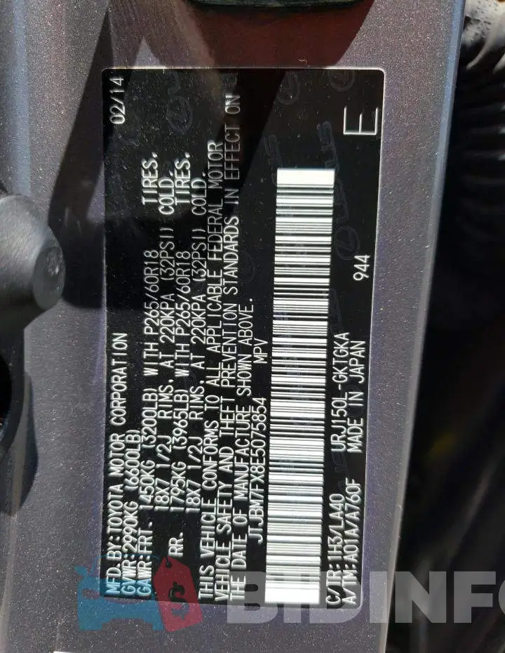 JTJBM7FX8E5075854 Photo# 13