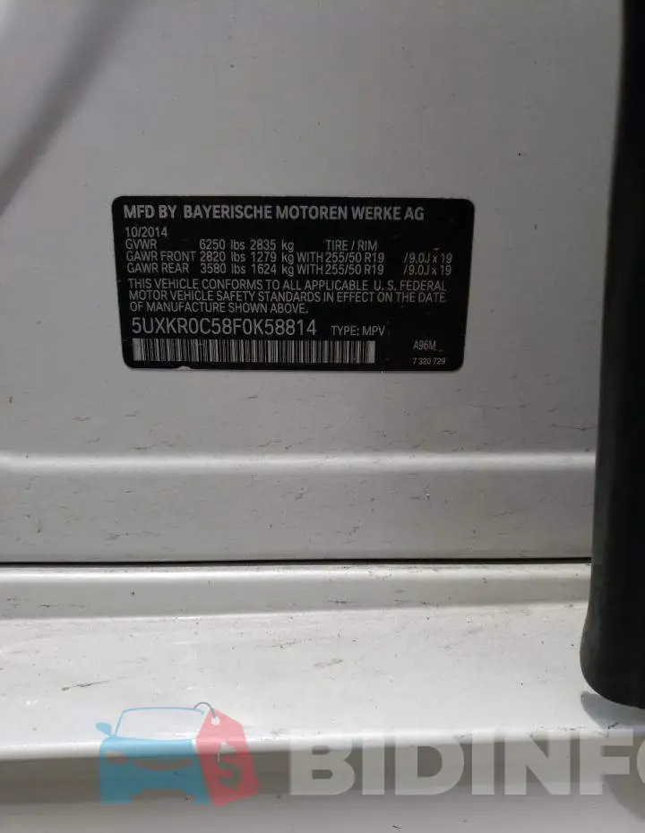 5UXKR0C58F0K58814 Photo# 12