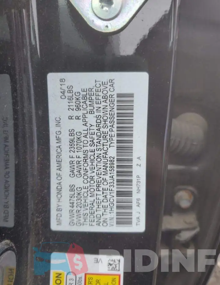 1HGCV1F33JA158982 Photo# 13