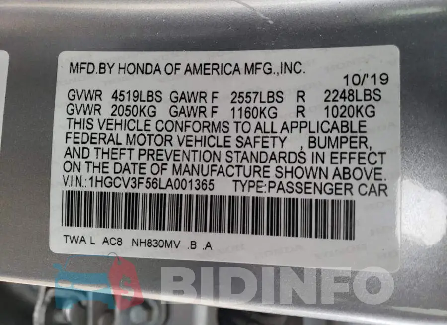 1HGCV3F56LA001365 Photo# 12