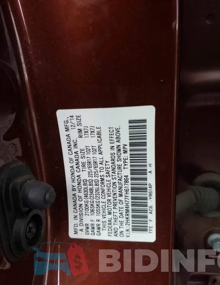 2HKRM4H77FH617864 Photo# 13
