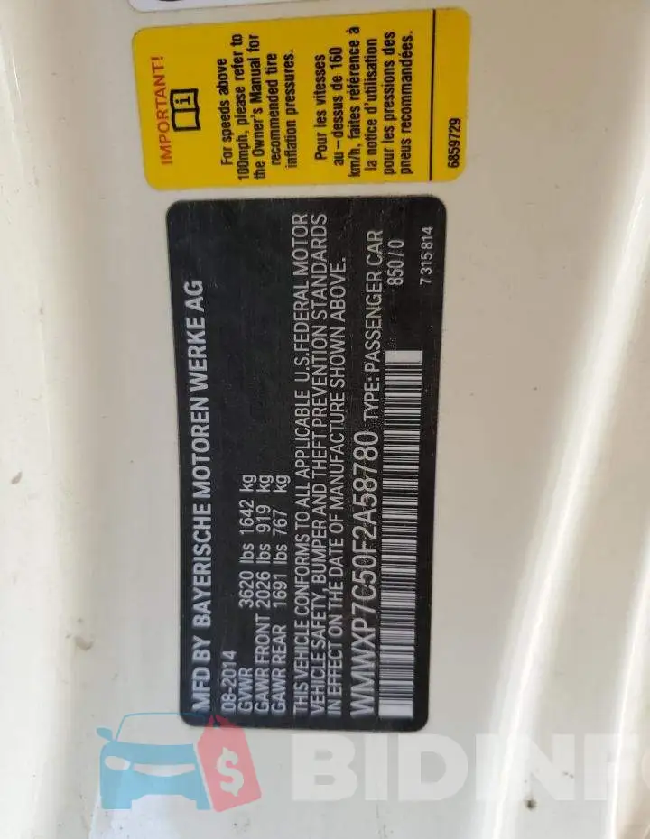 WMWXP7C50F2A58780 Photo# 13