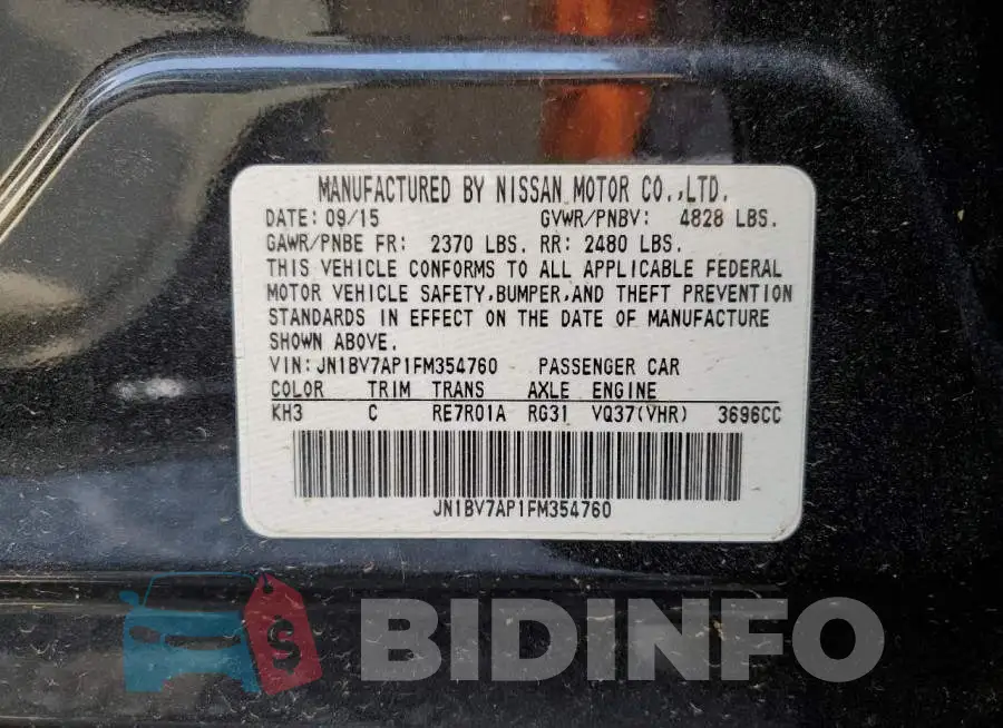 JN1BV7AP1FM354760 Photo# 12