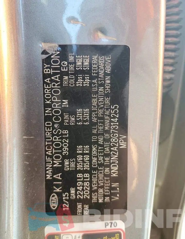 KNDJN2A28G7314255 Photo# 13