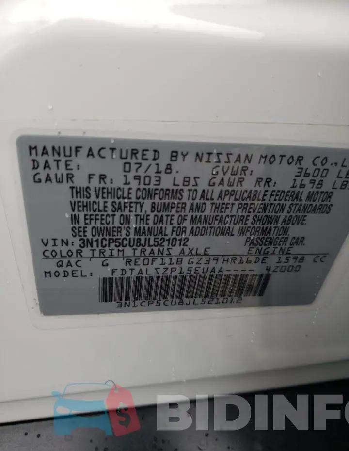 3N1CP5CU8JL521012 Photo# 13