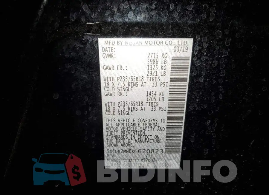 5N1DR2MN0KC620823 Photo# 13