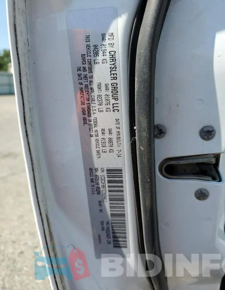 1C3CDFBB7ED920411 Photo# 13