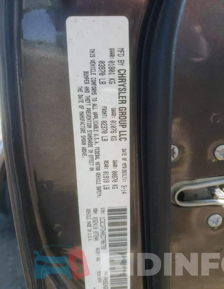 1C3CDFDHXED786799 Photo# 12
