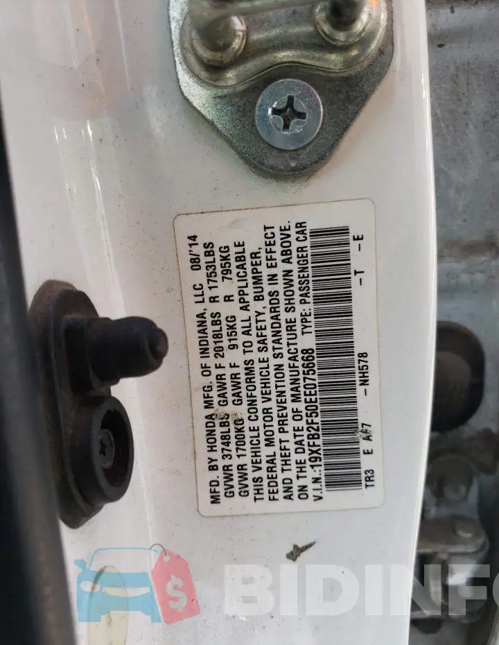 19XFB2F50EE075668 Photo# 12