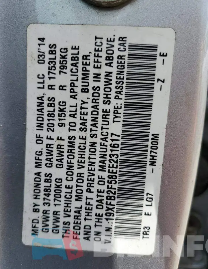 19XFB2F58EE231617 Photo# 12