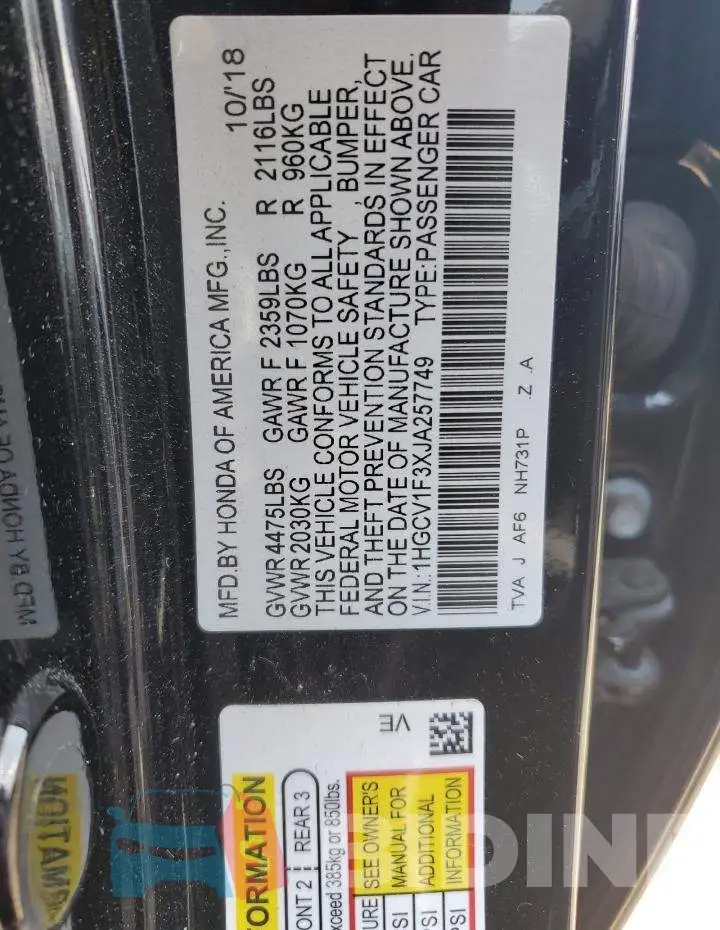 1HGCV1F3XJA257749 Photo# 12