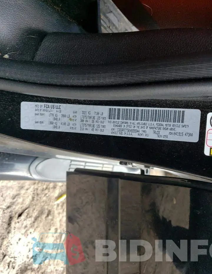 1C6SRFET5KN555544 Photo# 12
