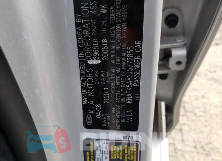 KNAFK5A83J5772855 Photo# 13