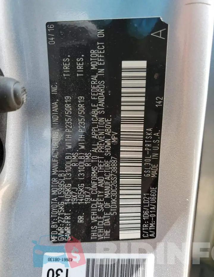 5TDXK3DC2GS738887 Photo# 13