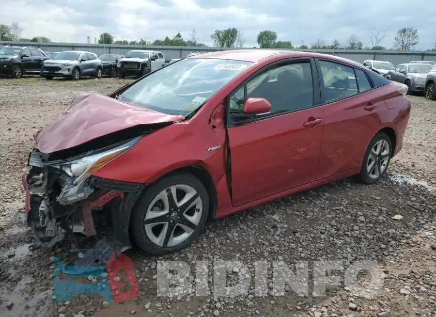 JTDKARFU7G3508088 Photo# 1