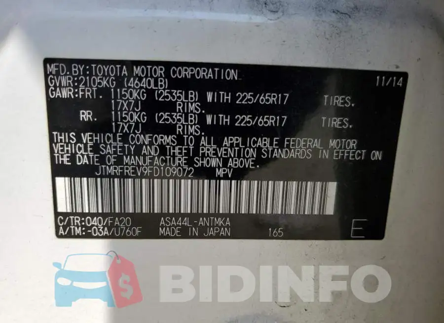 JTMRFREV9FD109072 Photo# 13