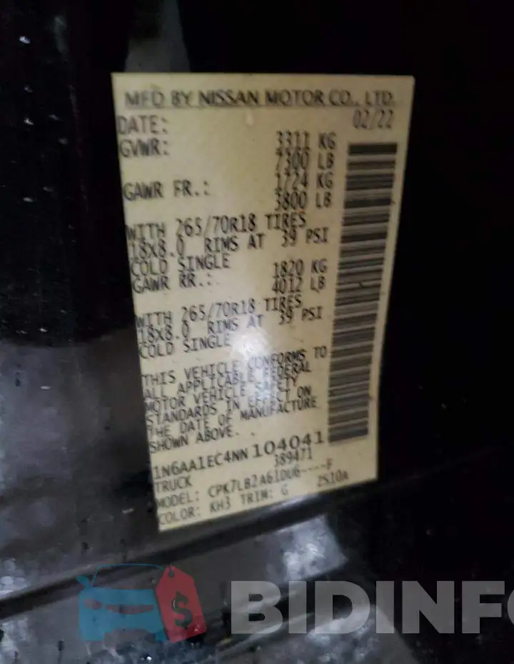 1N6AA1EC4NN104041 Photo# 12