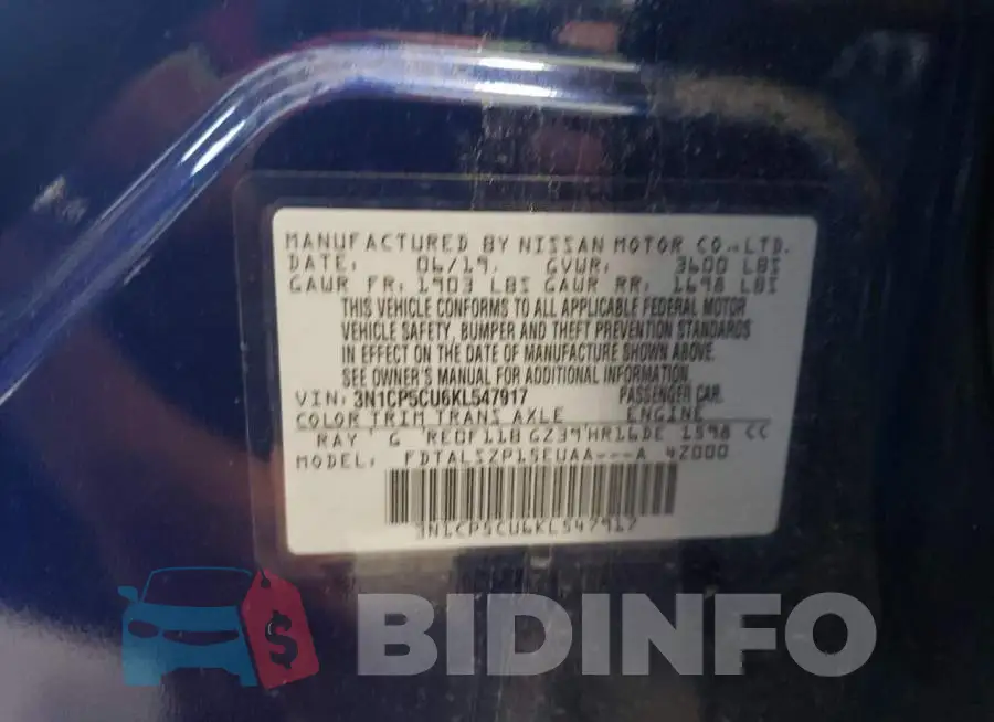 3N1CP5CU6KL547917 Photo# 13