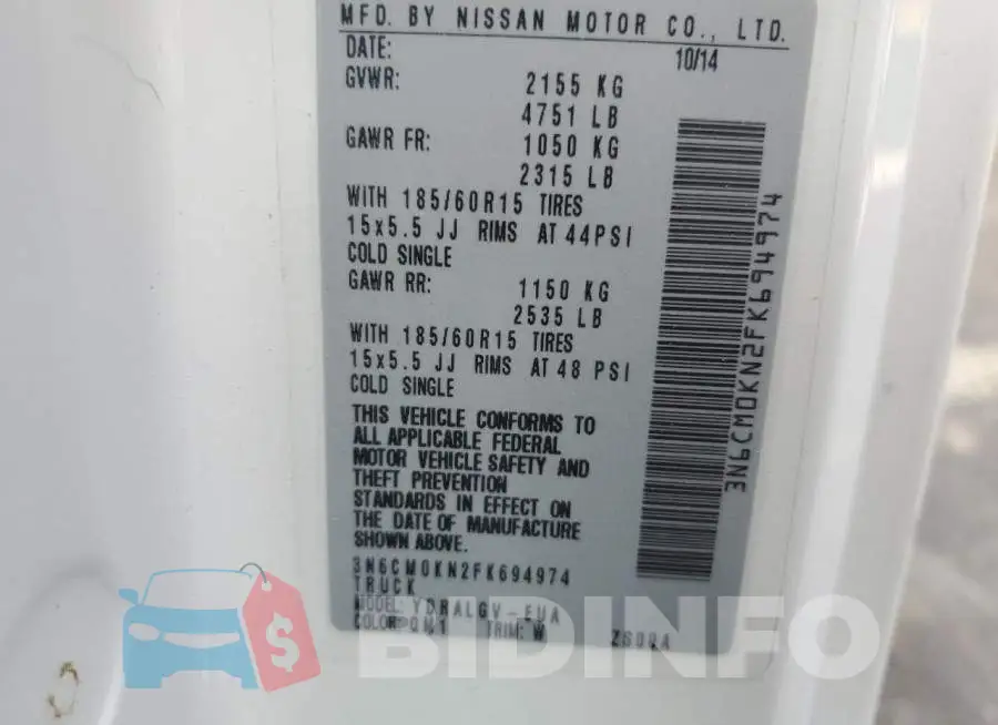 3N6CM0KKN2FK29497 Photo# 13