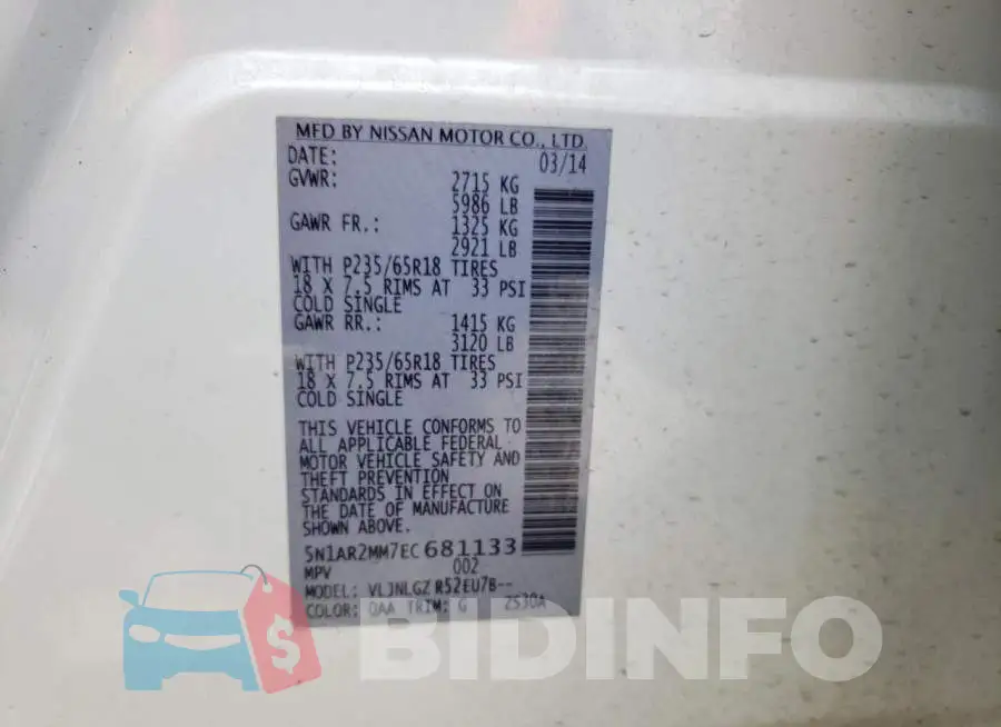 5N1AR2MM7EC681133 Photo# 13