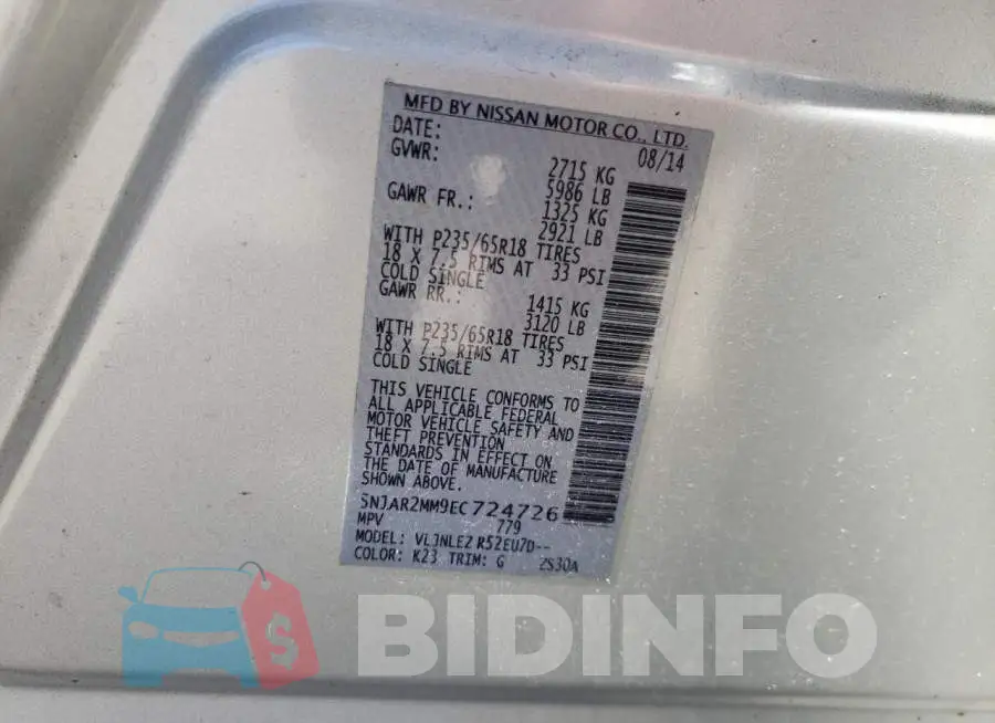 5N1AR2MM9EC724726 Photo# 13