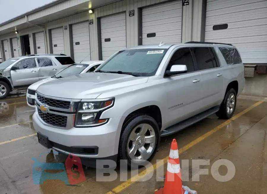 1GNSKJKC5FR581748 Photo# 1
