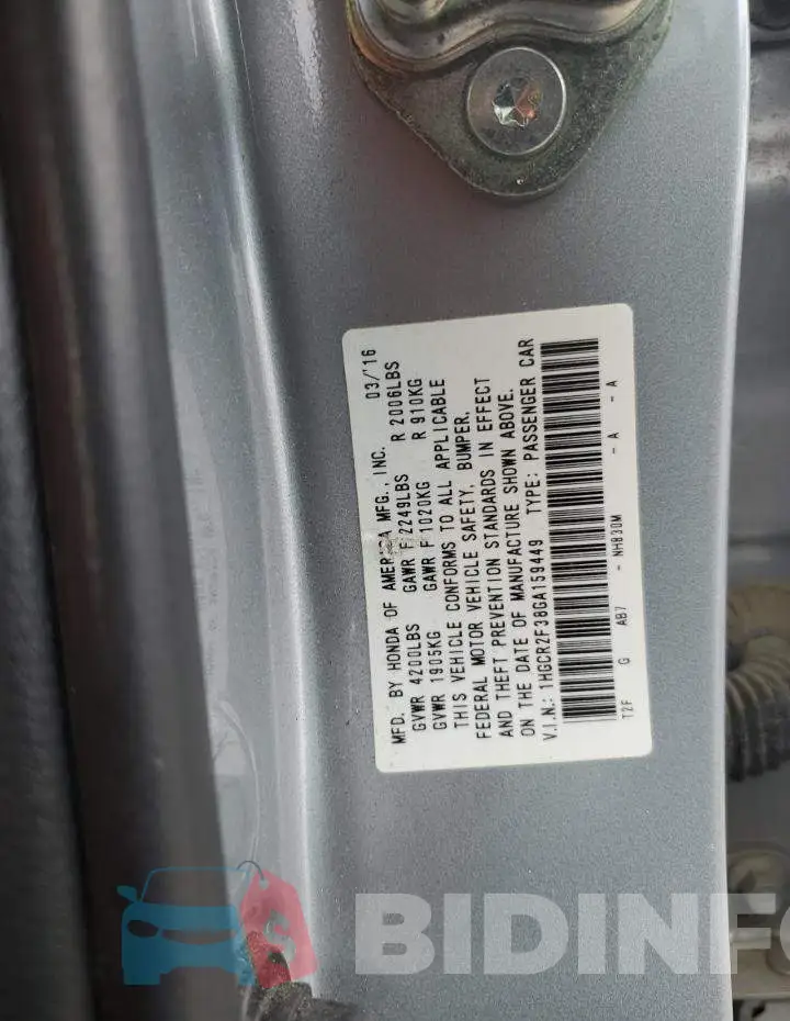 1HGCR2F38GA159449 Photo# 12