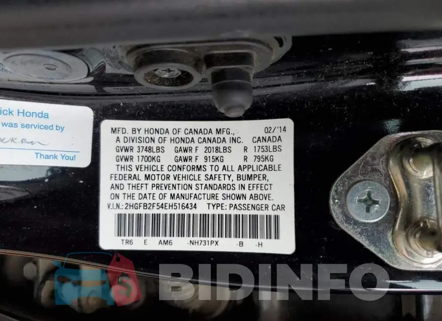 2HGFB2F54EH516434 Photo# 12