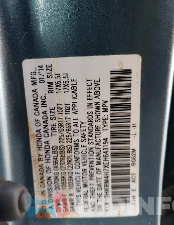 2HKRM4H7XEH643194 Photo# 12