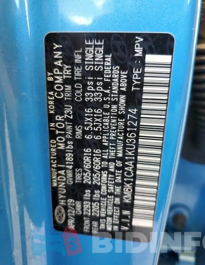 KM8K1CAA1KU361274 Photo# 13