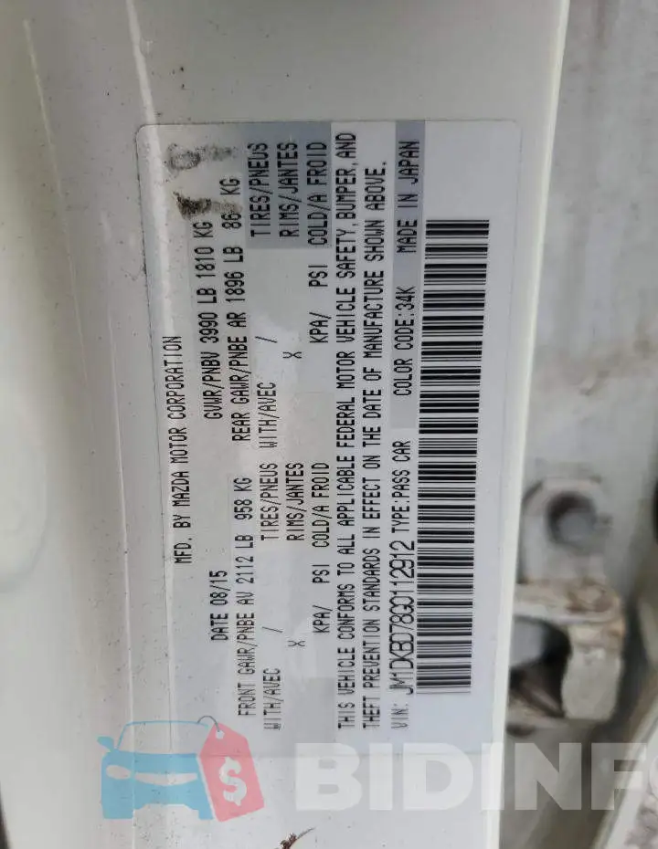 JM1DKBD78G0112912 Photo# 12