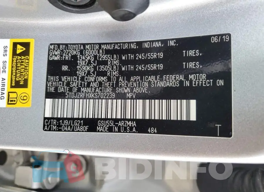 5TDJZRFHXKS702239 Photo# 13