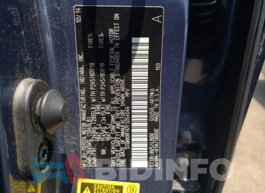 5TDKKRFH7FS054048 Photo# 12
