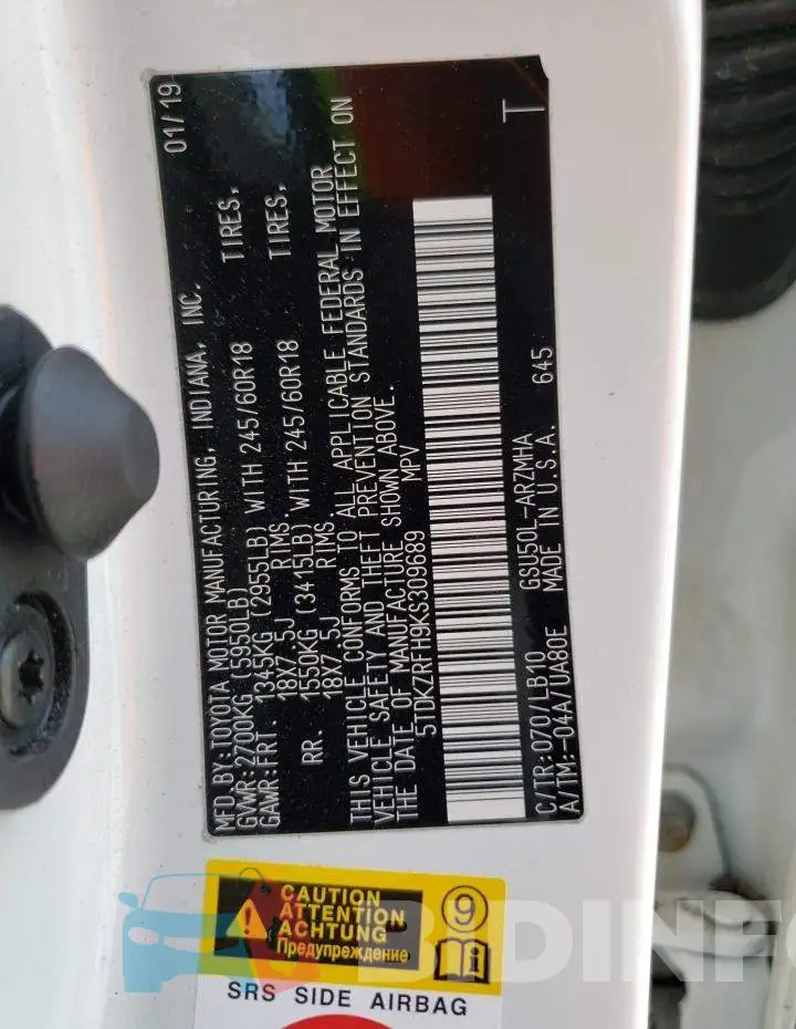 5TDKZRFH9KS309689 Photo# 14